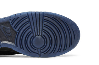 Dunk Low SP Undefeated 5 On It Black