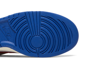 Dunk Low Light Iron Ore