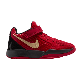 Nike Ja 2 Nightmare (PS)