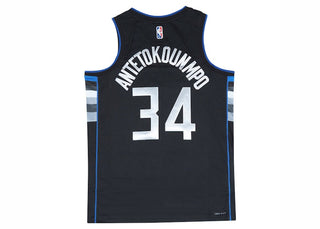 Nike NBA Milwaukee Bucks Giannis Antetokounmpo MVP Jersey Black
