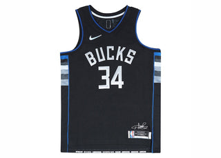 Nike NBA Milwaukee Bucks Giannis Antetokounmpo MVP Jersey Black