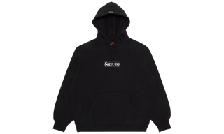 Supreme Box Logo Hooded Sweatshirt (FW23) Black